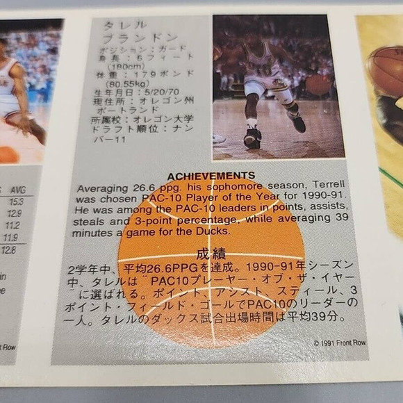 1991 Front Row Uncut Promo Strip Draft Pics Johnson Anthony Brandon Teheran - Picture 9 of 15